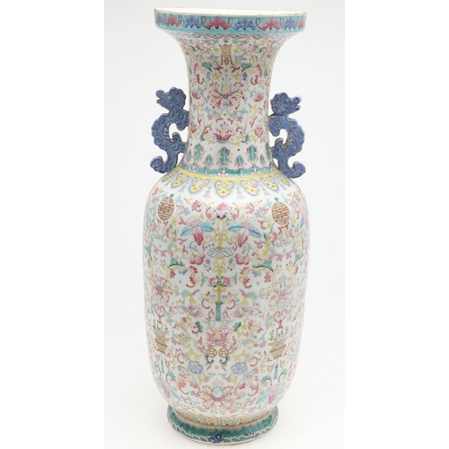 774 - LARGE 19THC CHINESE FAMILLE ROSE VASE. A large famille rose baluster shaped vase, Qing Dynasty and 1... 