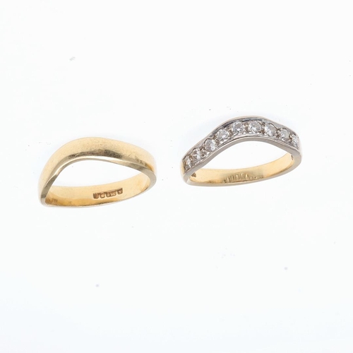 844 - A DIAMOND V-SHAPED HALF HOOP RING. mounted with circular-cut diamonds in 18ct gold, together with a ... 