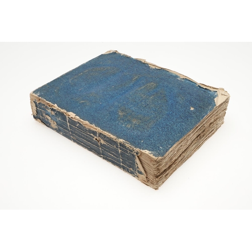 46 - LOUIS-GEORGES-ISAAC SALIVET BERGERON. Manuel Du Tourneur, Ouvrage, Tome Second, first edition, 1796.... 