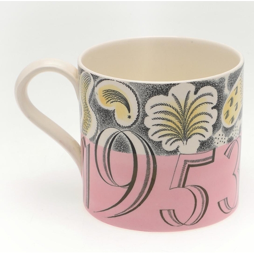 656 - WEDGWOOD ERIC RAVILIOUS TANKARD - 1953 CORONATION. A Cornation tankard for Queen Eizabeth II, design... 