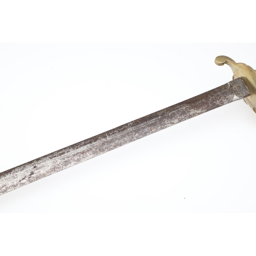 95 - A VICTORIAN HONOURABLE ARTILLERY COMPANY OFFICER'S DRESS SWORD. With a 79cm straight pointed double ... 