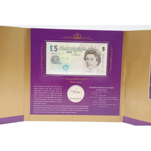 605 - TWO CONSECUTIVE GOLDEN JUBILEE PRESENTATION ROYAL MINT COIN AND NOTE SETS. Royal Mint presentation s... 