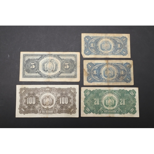 614 - A COLLECTION OF FIVE BOLIVIAN BANKNOTES. Five Bolivian banknotes, Banco Central de Bolivia, 100, 20,... 