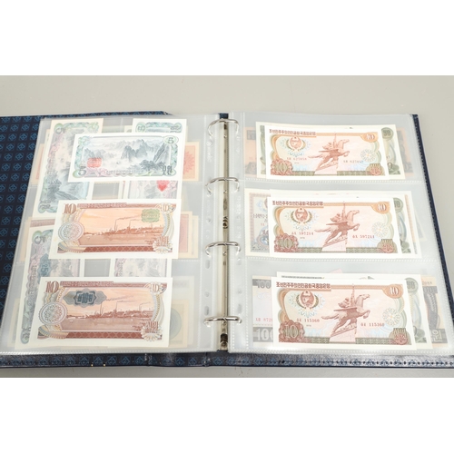 623 - AN ALBUM OF OVER 150 WORLD BANK NOTES TO INCLUDE INDONESIA, IRAQ, CAMBODIA, ISRAEL AND OTHER COUNTRI... 