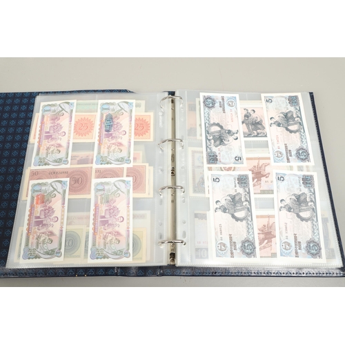 623 - AN ALBUM OF OVER 150 WORLD BANK NOTES TO INCLUDE INDONESIA, IRAQ, CAMBODIA, ISRAEL AND OTHER COUNTRI... 