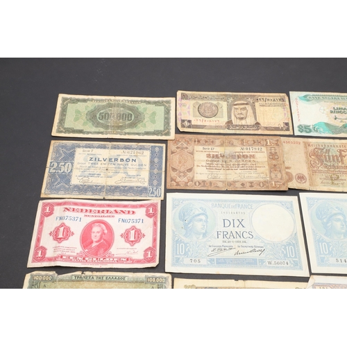 624 - A MIXED COLLECTION OF WORLD BANKNOTES. A collection of World banknotes to include examples from Fran... 