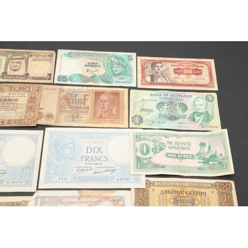 624 - A MIXED COLLECTION OF WORLD BANKNOTES. A collection of World banknotes to include examples from Fran... 