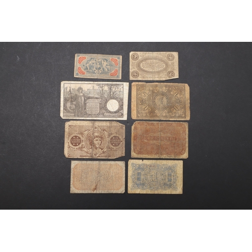 625 - A COLLECTION OF EARLY ITALIAN BANKNOTES. A collection of eight banknotes to include notes from 'Banc... 