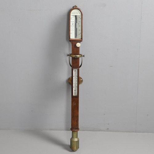 Lot 877       