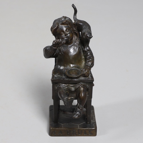 Lot 887       