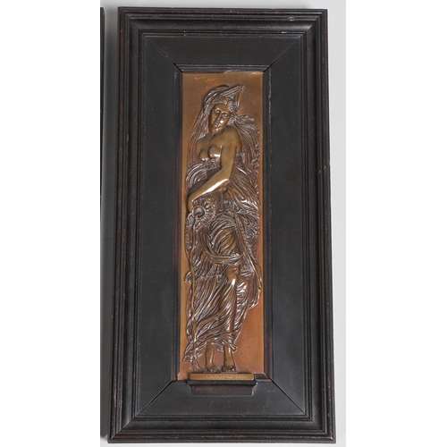 888 - A PAIR FRENCH BRONZE PLAQUES, BARDENIENNE FOUNDRY. 19th century, depicting maidens holding water urn... 