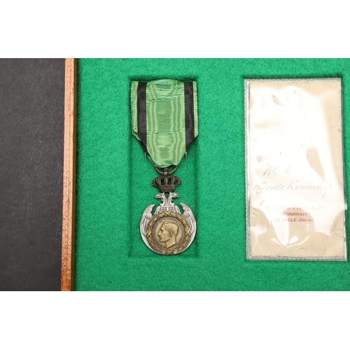 1022 - TWO TERRITORIAL NURSING SERVICES MEDALS ATTRIBUTED TO JESSIE GIBSON KENNEDY. A Commemorative Medal f... 