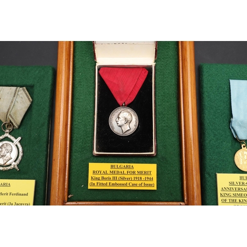 1062 - BULGARIA: A COLLECTION OF SIX MILITARY AND OTHER AWARDS. Six medals comprising: Military Cross for B... 