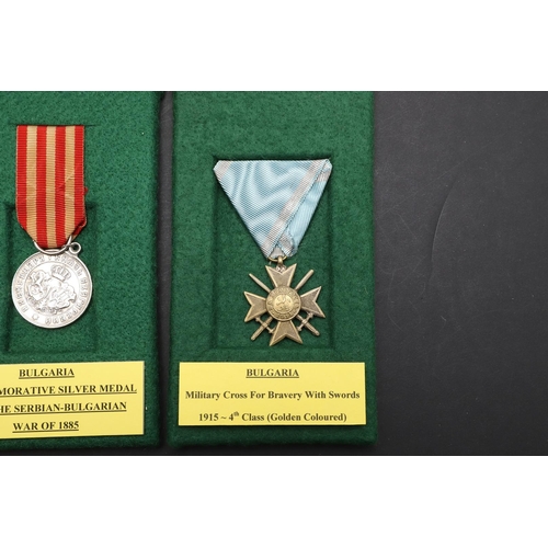 1062 - BULGARIA: A COLLECTION OF SIX MILITARY AND OTHER AWARDS. Six medals comprising: Military Cross for B... 