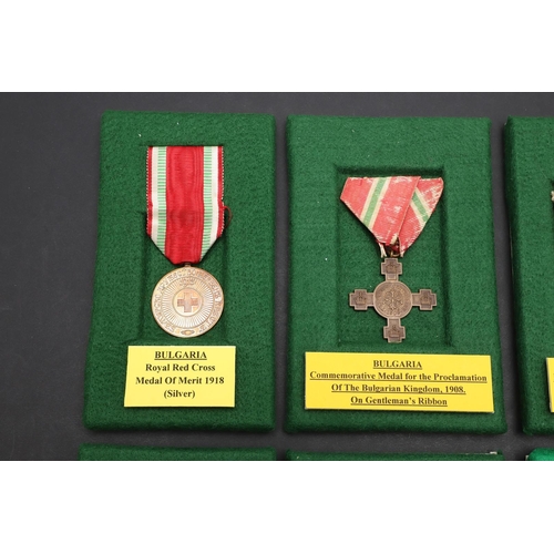 1064 - BULGARIA: A COLLECTION OF SIX MEDALS INCLUDING FIRST WORLD WAR ISSUES. Six medals comprising: Royal ... 