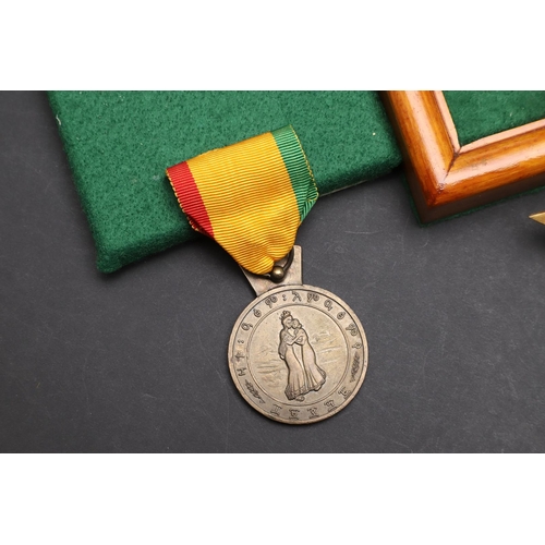 1070 - ETHIOPIA: ORDER OF THE STAR, HAILE SELASSIE MEDAL AND MILITARY MEDAL OF MERIT. An Ethiopian Imperial... 