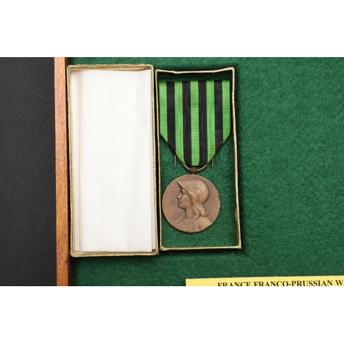 1075 - FRANCE: A FRANCO PRUSSIAN WAR MEDAL 1870-71 AND ANOTHER SIMILAR. A French Franco Prussian War Medal ... 