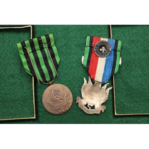 1075 - FRANCE: A FRANCO PRUSSIAN WAR MEDAL 1870-71 AND ANOTHER SIMILAR. A French Franco Prussian War Medal ... 