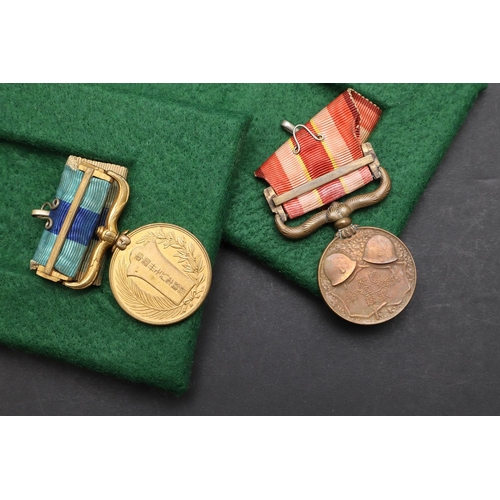 1156 - JAPAN: A COLLECTION OF SIX MEDALS INCLUDING A RUSSO-JAPANESE WAR MEDAL. A collection of Japanese Med... 