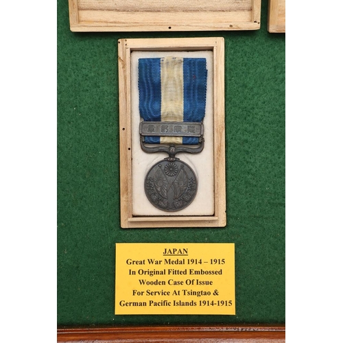 1158 - JAPAN: TWO FIRST WORLD WAR PERIOD MEDALS IN BOXES OF ISSUE. A Japanese Great War Medal 1914-15 for s... 