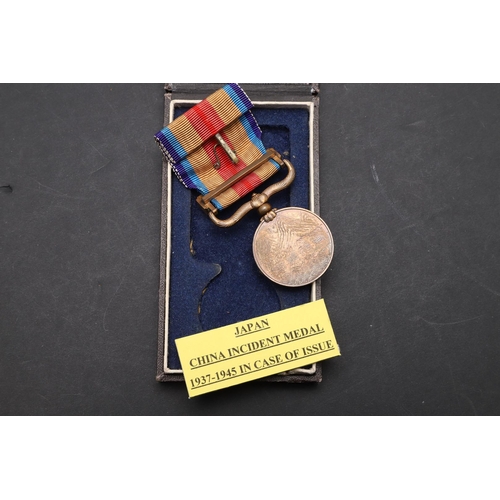 1159 - JAPAN: A COLLECTION OF SIX MEDALS INCLUDING A WOUND BADGE. A Japanese China incident Medal 1937-45 i... 