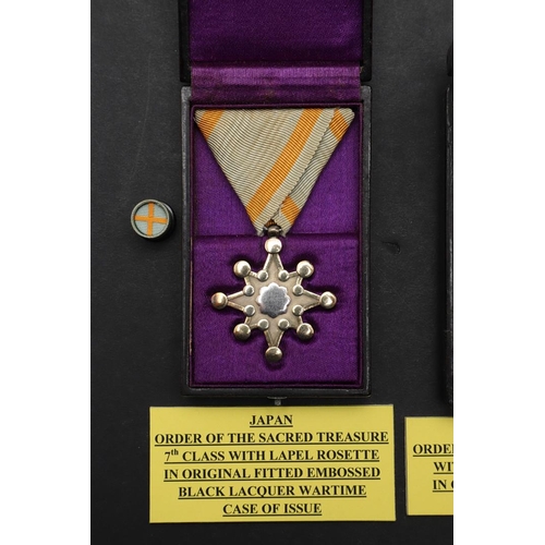 1161 - JAPAN: ORDER OF THE RISING SUN VII CLASS AND THREE OTHER AWARDS. The Japanese Order of the Rising Su... 