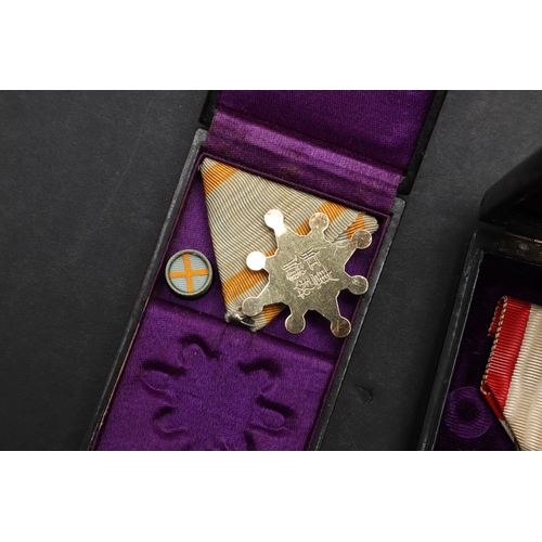 1161 - JAPAN: ORDER OF THE RISING SUN VII CLASS AND THREE OTHER AWARDS. The Japanese Order of the Rising Su... 