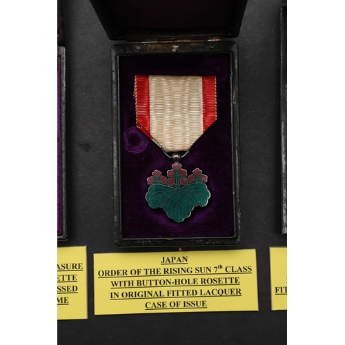 1161 - JAPAN: ORDER OF THE RISING SUN VII CLASS AND THREE OTHER AWARDS. The Japanese Order of the Rising Su... 