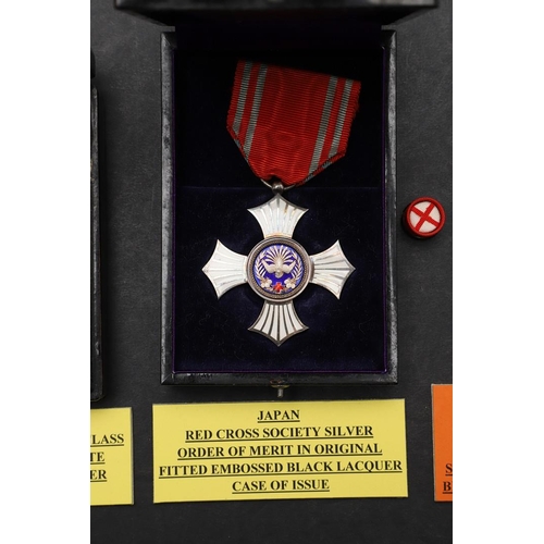 1161 - JAPAN: ORDER OF THE RISING SUN VII CLASS AND THREE OTHER AWARDS. The Japanese Order of the Rising Su... 