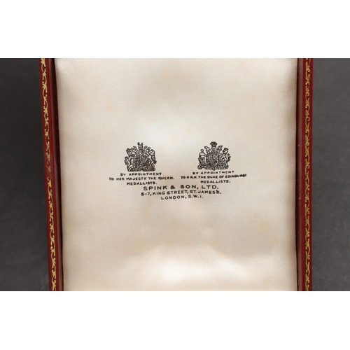 1177 - SARAWAK: THE ORDER OF THE STAR OF SARAWAK. The Order of the Star of Sarawak, Companion ladies should... 