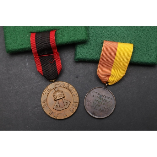 1191 - WORLD MEDALS: EIGHT MEDALS FROM ALBANIA, ITALY, CZECHOSLOVAKIA AND THE NETHERLANDS. World Medals: An... 