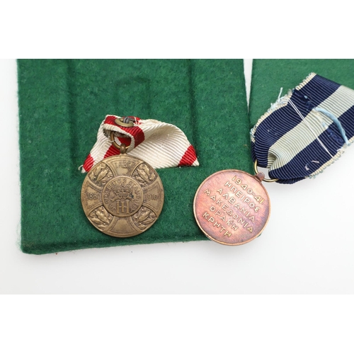 1195 - WORLD MEDALS: VARIOUS COUNTRIES INCLUDING MALAWI AND TURKEY. World Medals from: Greece, Lebanon, Mad... 