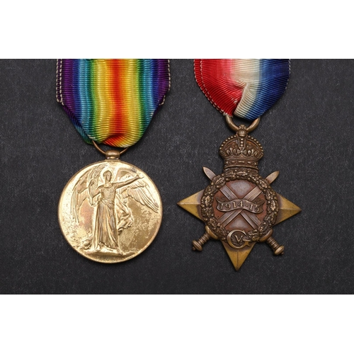 1264 - TWO FIRST WORLD WAR MEDALS TO AN OFFICER WITH THE SOMERSET LIGHT INFANTRY. A 1914-15 Star named to 3... 