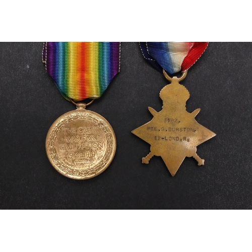 1264 - TWO FIRST WORLD WAR MEDALS TO AN OFFICER WITH THE SOMERSET LIGHT INFANTRY. A 1914-15 Star named to 3... 