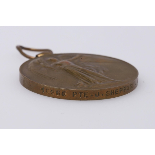 1276 - A FIRST WORLD WAR VICTORY MEDAL TO THE GRENADIER GUARDS. A Great War Victory medal named to 18260 Pt... 