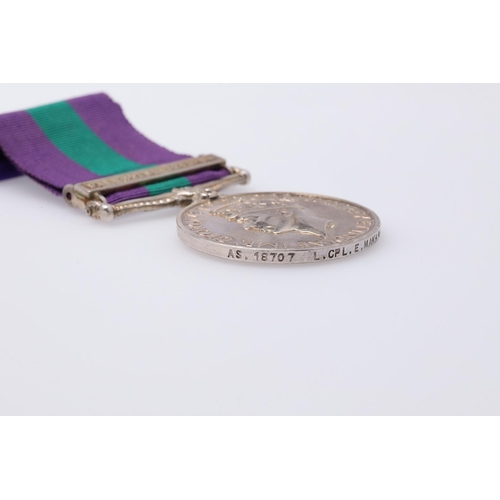 1316 - A GEORGE VI GENERAL SERVICE MEDAL 1918 - 1962 WITH PALESTINE 1945-48 CLASP TO THE PAY CORPS. A Gener... 