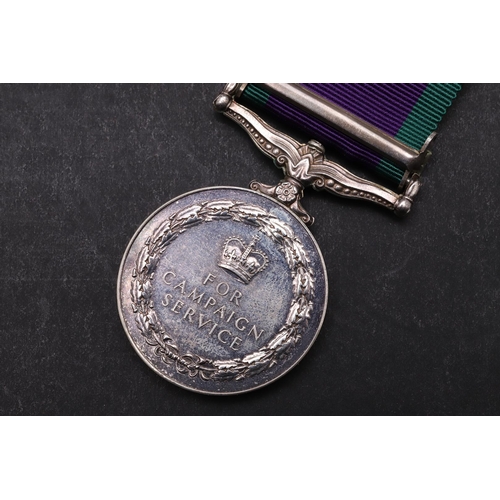 1333 - A GENERAL SERVICE MEDAL 1962-2007 WITH N. IRAQ & S. TURKEY CLASP TO THE ROYAL ENGINEERS. An Elizabet... 