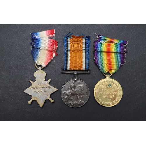 1412 - A FIRST WORLD WAR TRIO TO THE ROYAL ARMY MEDICAL CORPS, REGIMENTAL NUMBER 91. A Great War Trio compr... 