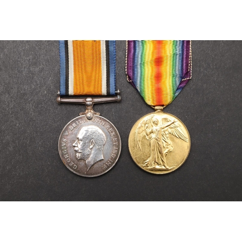 1413 - A FIRST WORLD WAR PAIR TO THE ROYAL ARMY MEDICAL CORPS, REGIMENTAL NUMBER 94. A Great War pair compr... 