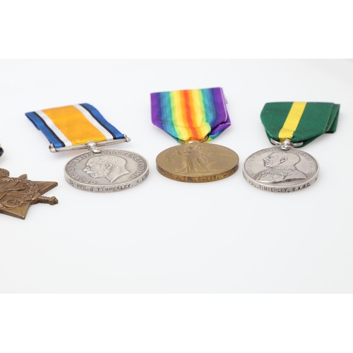 1415 - A FIRST WORLD WAR CASUALTY GROUP OF FOUR TO THE ROYAL ARMY MEDICAL CORPS, REGIMENTAL NUMBER 96. A Gr... 