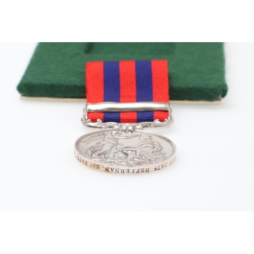 643 - AN INDIA GENERAL SERVICE MEDAL 1854-1895 WITH PEGU CLASP TO THE ARTILLERY. An India General Service ... 