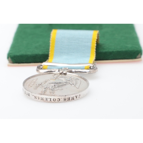 665 - A CRIMEA MEDAL 1854-56 WITH SEBASTOPOL CLASP TO A CASUALTY WITH THE ROYAL NAVY. A Crimea 1854-56 Med... 