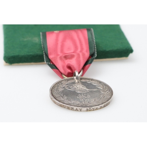 667 - A TURKISH CRIMEA MEDAL, SARDINIAN ISSUE TO THE 30TH REGIMENT. A Turkish Crimea Medal, Sardinian Issu... 