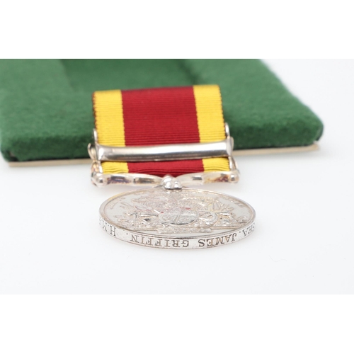 672 - A SECOND CHINA WAR MEDAL 1857-1860 WITH CANTON 1857 CLASP TO H.M.S. ACORN. A Second China War Medal ... 