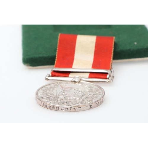 675 - A CANADA GENERAL SERVICE MEDAL 1866-1870 CLASP WITH FENIAN RAID 1866 CLASP TO THE 18TH BATTALION. A ... 