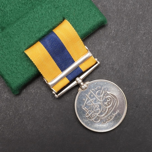 731 - A KHEDIVE'S SUDAN MEDAL 1896-1908 WITH THE ATBARA CLASP. A Khedive's Sudan Medal with The Atbara cla... 