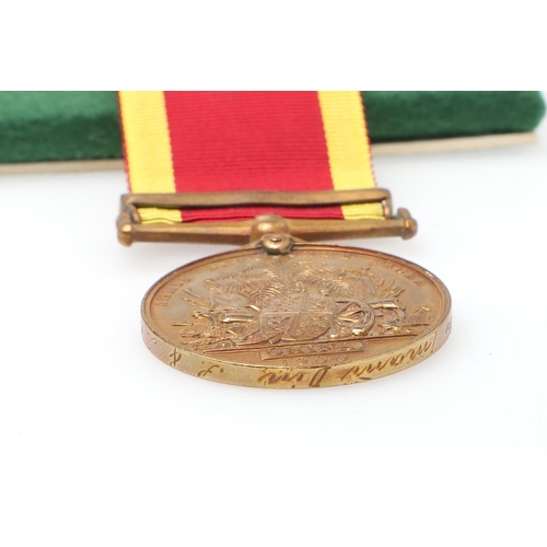 763 - A CHINA WAR MEDAL 1900, BRONZE ISSUE, WITH RELIEF OF PEKIN CLASP. A China War Medal 1900, bronze iss... 