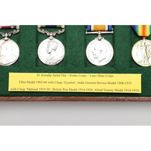 777 - A TIBET AND FIRST WORLD WAR GROUP OF FOUR TO THE MULE CORPS. A Group of four comprising Tibet Medal ... 