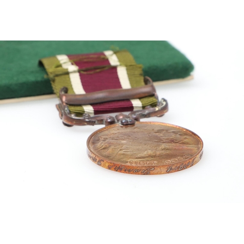 780 - A TIBET MEDAL 1903-04, BRONZE ISSUE WITH GYANTSE CLASP TO THE TRANSPORT DEPARTMENT. A Tibet medal, b... 