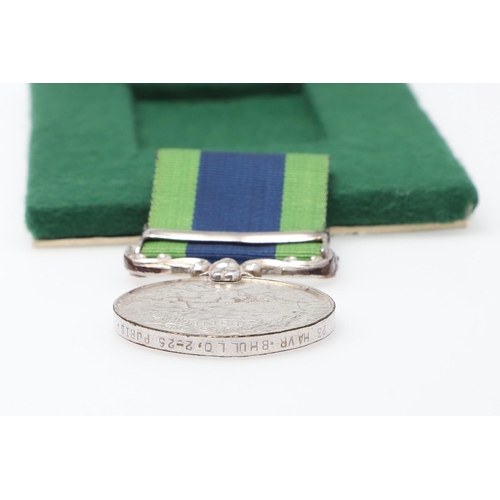 787 - AN INDIAN GENERAL SERVICE MEDAL 1908 - 1935 WITH WAZIRISTAN 1919-21 CLASP TO THE PUNJAB REGIMENT. A ... 